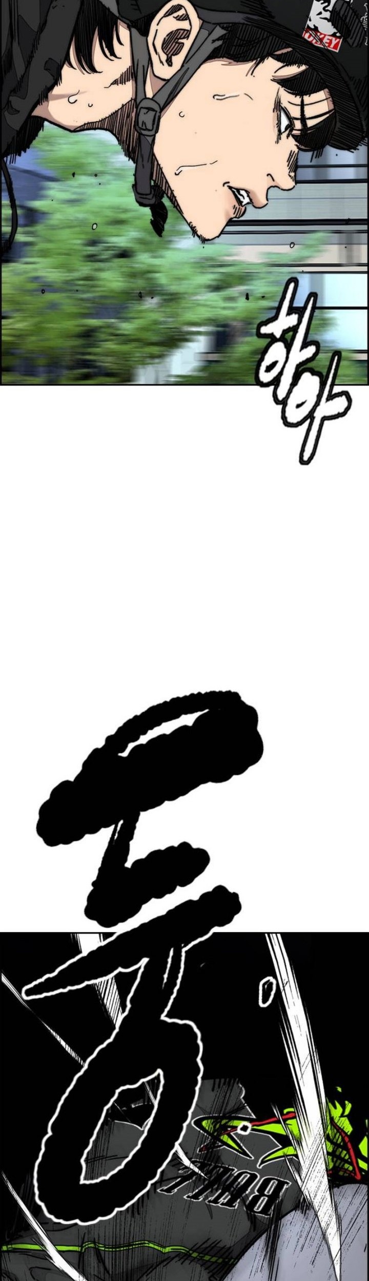 Wind Breaker Chapter 498 Gambar 89