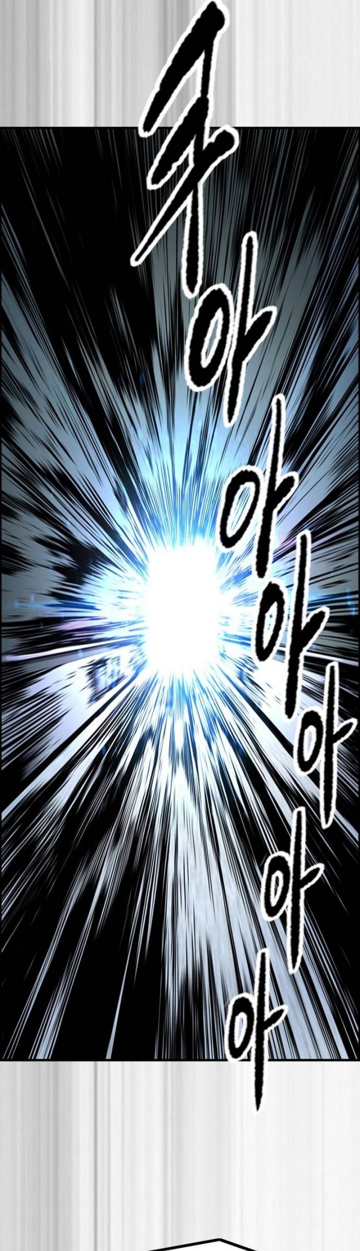Wind Breaker Chapter 498 Gambar 22
