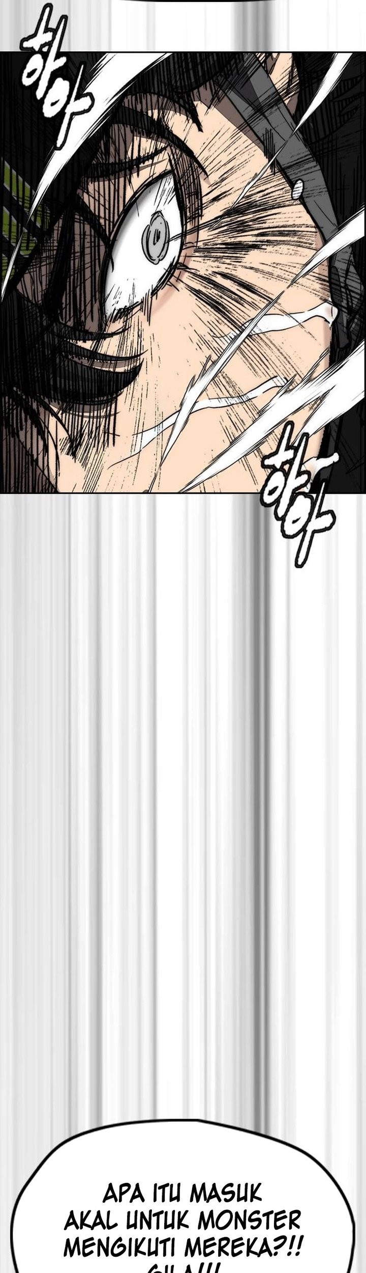 Wind Breaker Chapter 497 Gambar 82