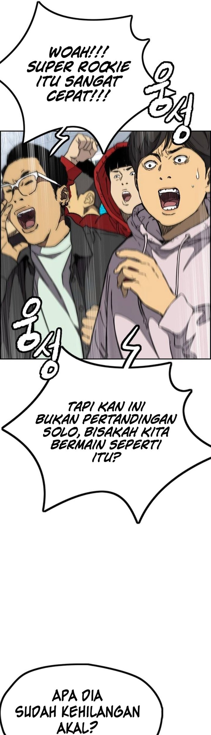 Wind Breaker Chapter 497 Gambar 8