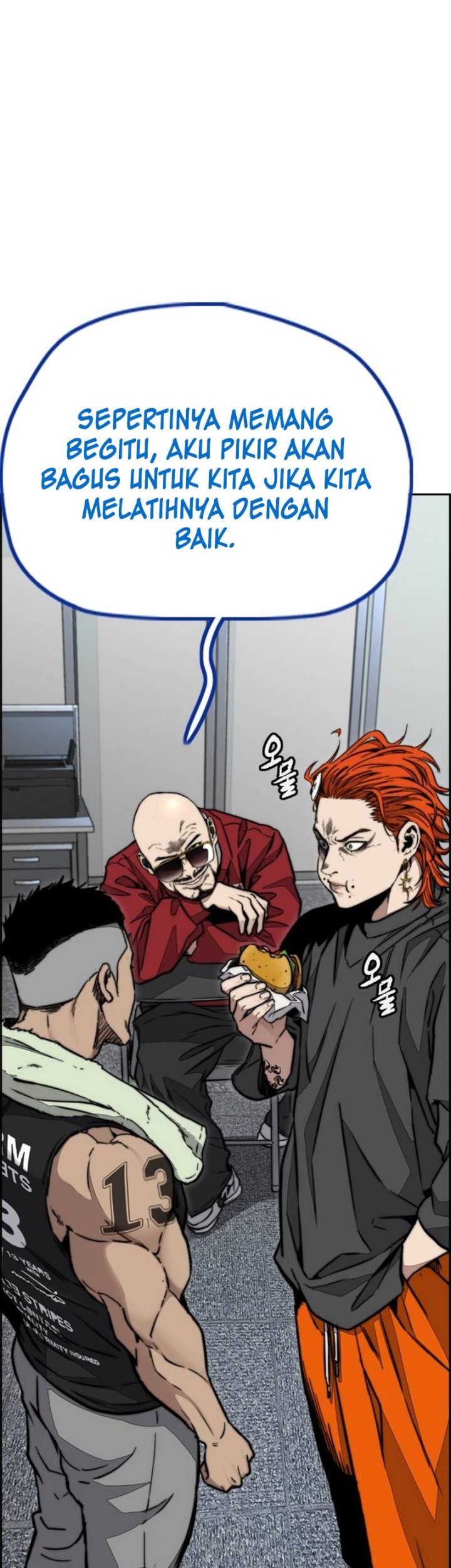 Wind Breaker Chapter 495 Gambar 16