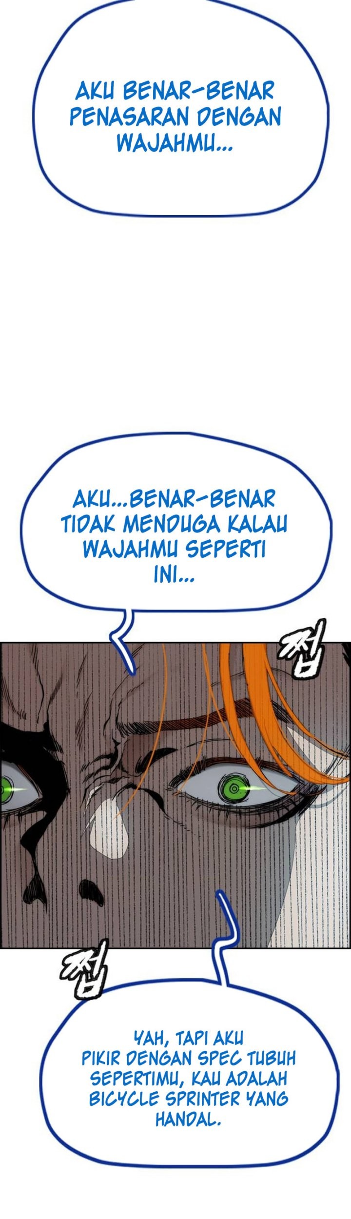 Wind Breaker Chapter 495 Gambar 19