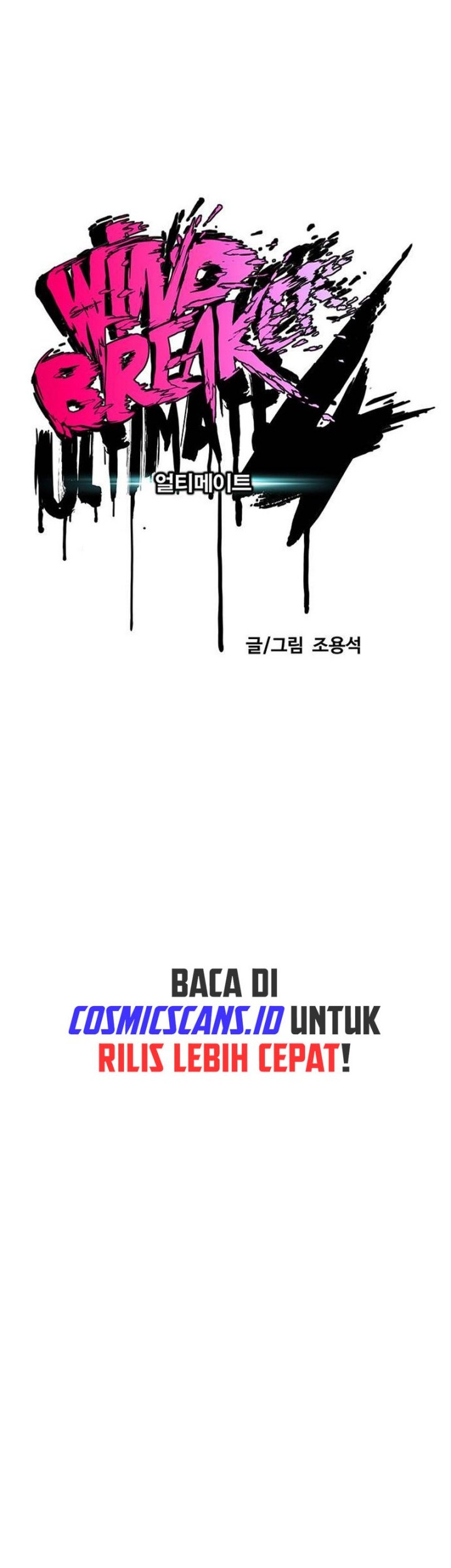 Wind Breaker Chapter 495 Gambar 35