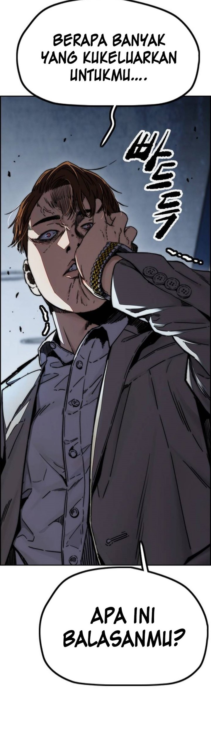 Wind Breaker Chapter 493 Gambar 72