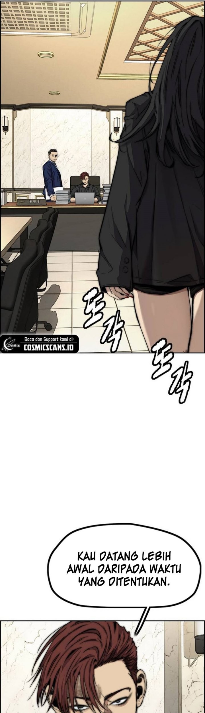 Wind Breaker Chapter 493 Gambar 81