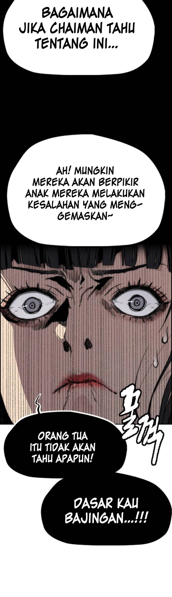 Wind Breaker Chapter 493 Gambar 98