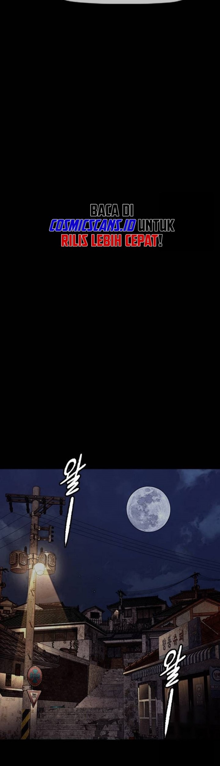 Wind Breaker Chapter 492 Gambar 77