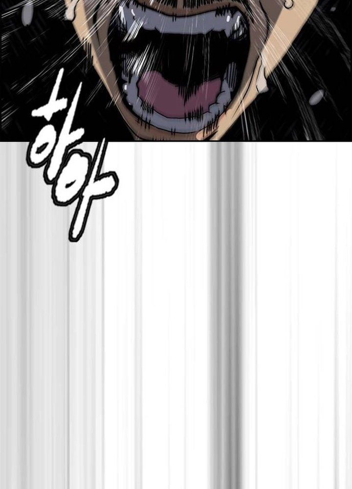 Wind Breaker Chapter 491 Gambar 62