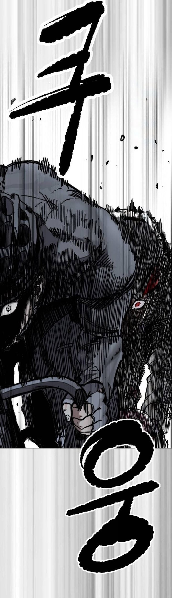 Wind Breaker Chapter 491 Gambar 66