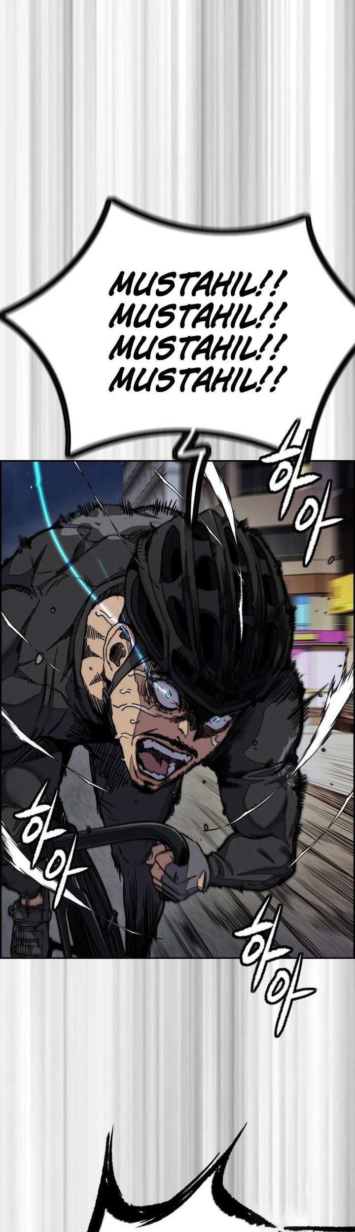 Wind Breaker Chapter 491 Gambar 82