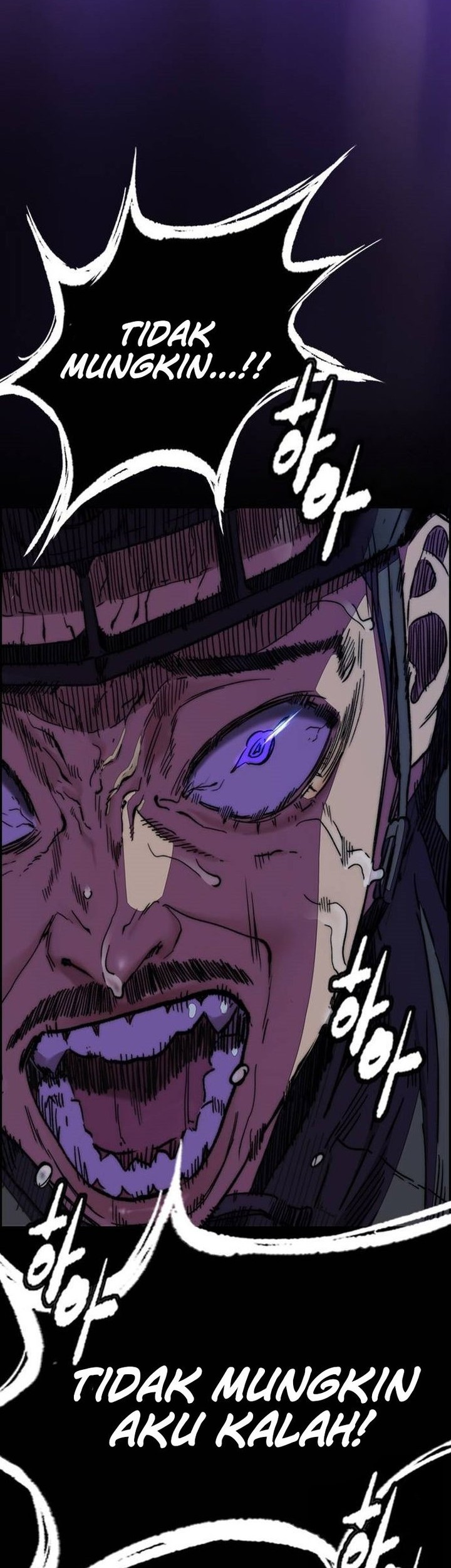 Wind Breaker Chapter 491 Gambar 115