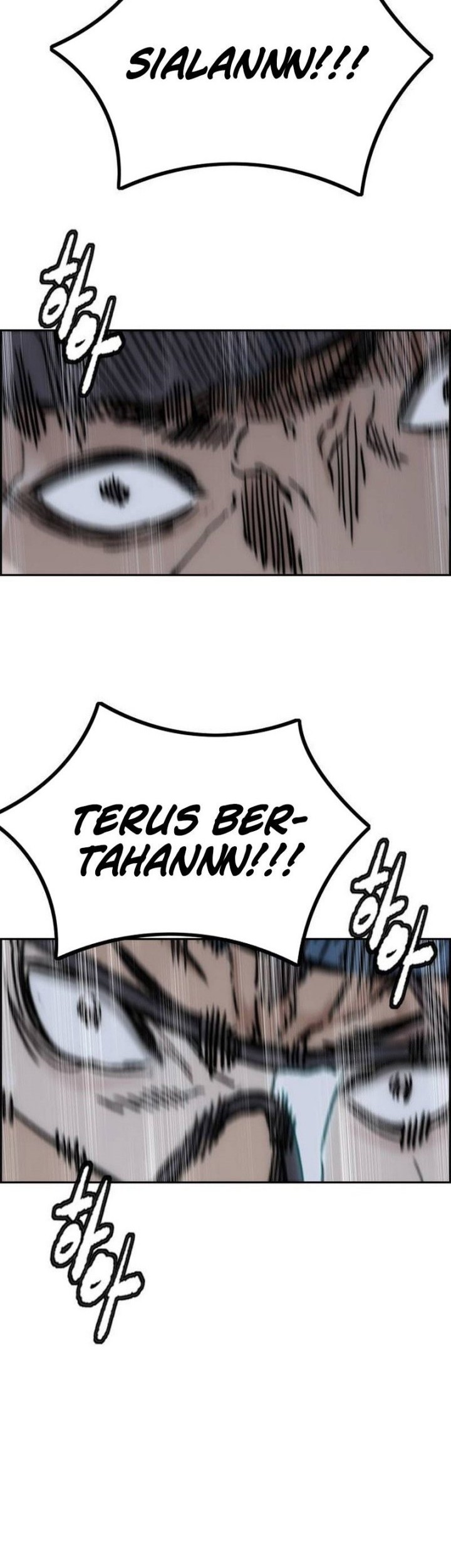 Baca Manhwa Wind Breaker Chapter 490 Gambar 2