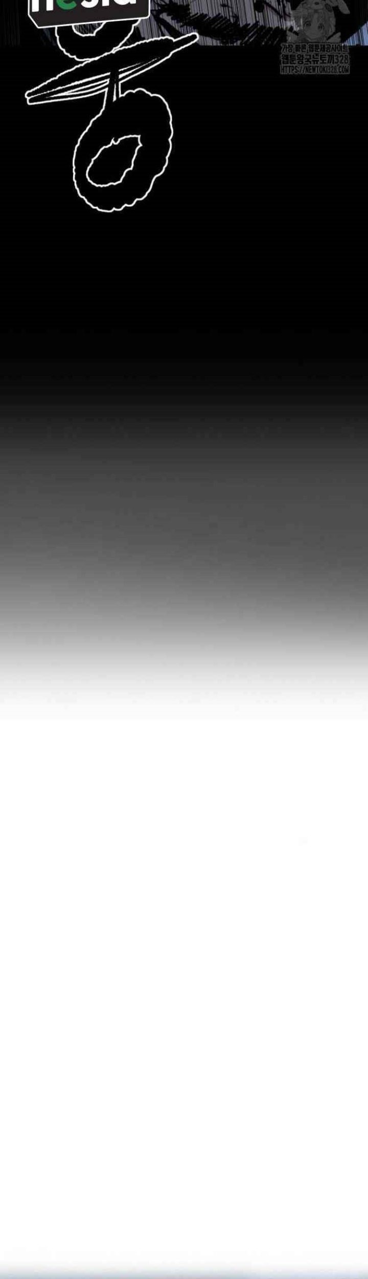 Wind Breaker Chapter 488 Gambar 95