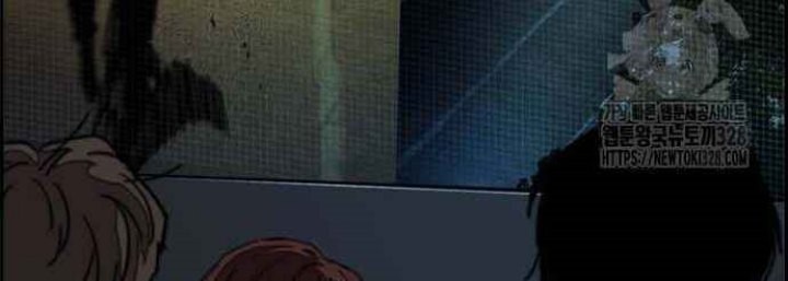 Wind Breaker Chapter 488 Gambar 97