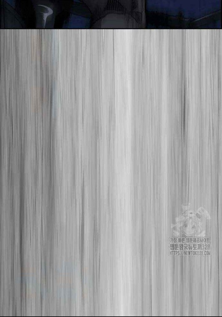 Wind Breaker Chapter 488 Gambar 5