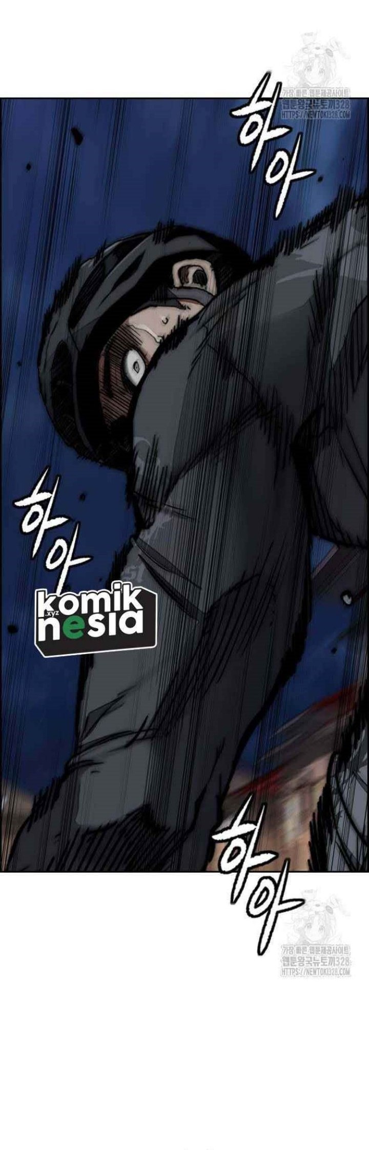 Wind Breaker Chapter 488 Gambar 14