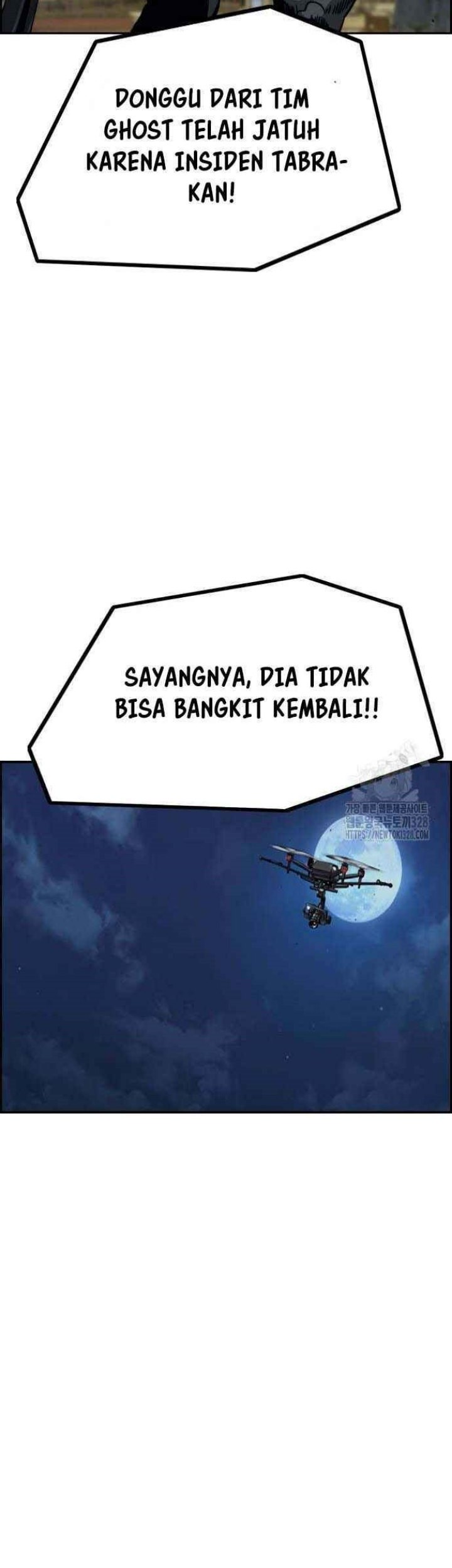 Wind Breaker Chapter 488 Gambar 21