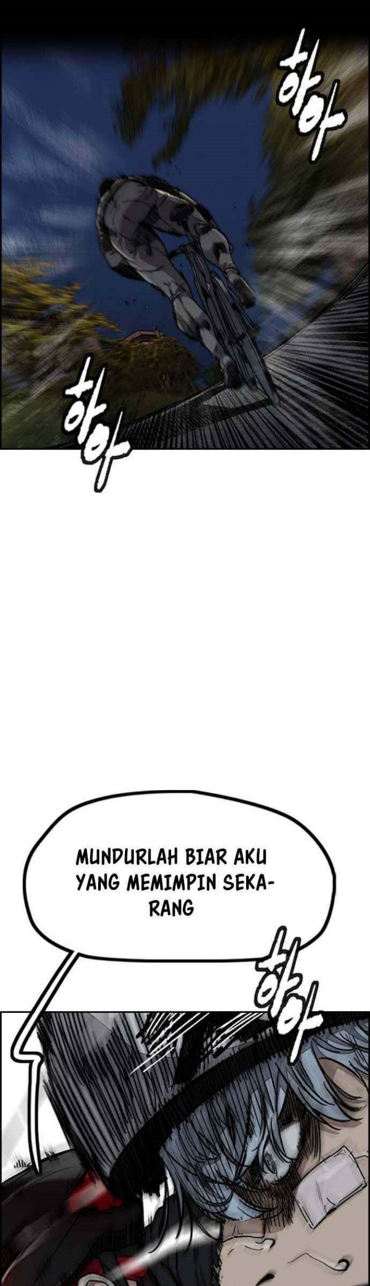 Wind Breaker Chapter 488 Gambar 32