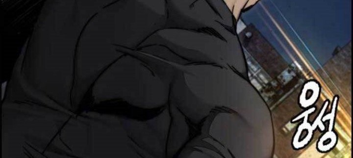 Wind Breaker Chapter 484 Gambar 51