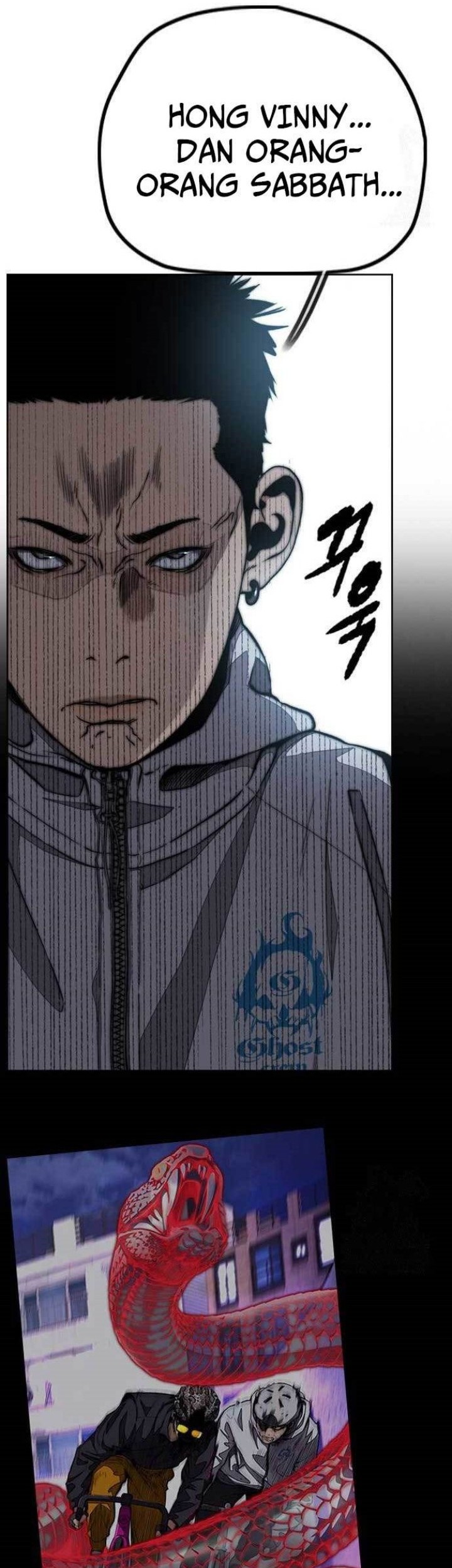 Wind Breaker Chapter 484 Gambar 73