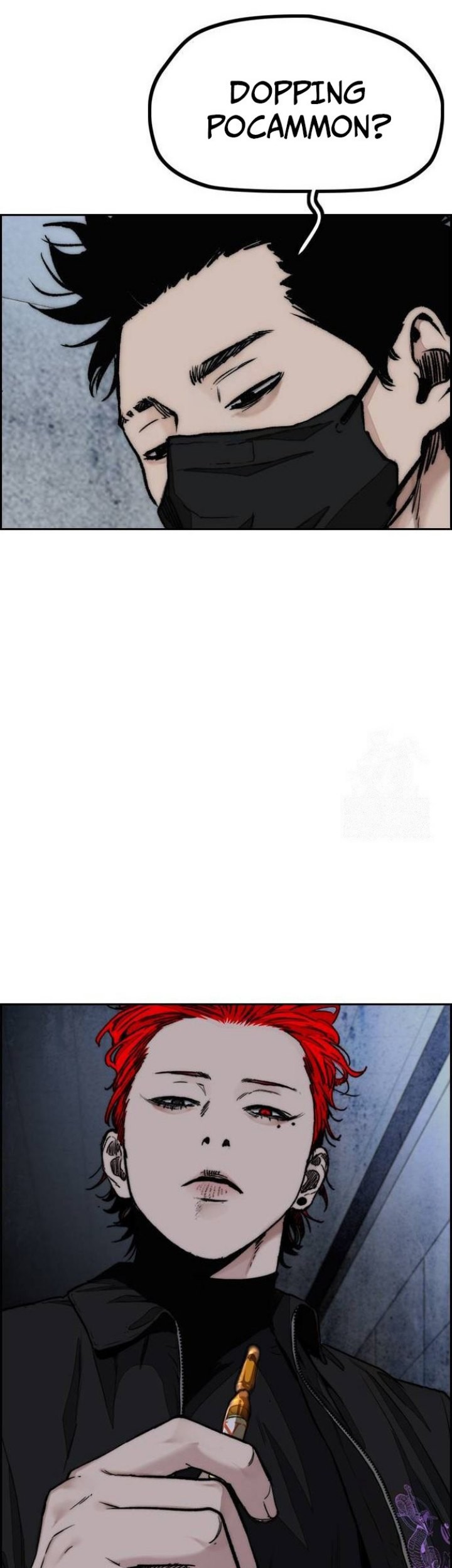 Wind Breaker Chapter 484 Gambar 127