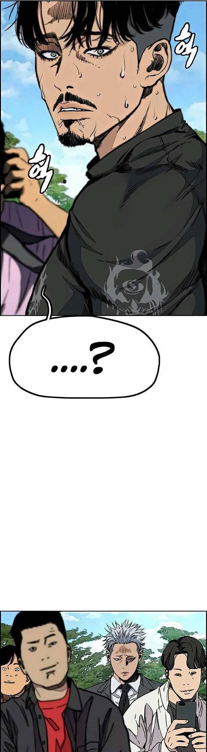 Manhwa Wind Breaker Chapter 483 gambar nomor 2