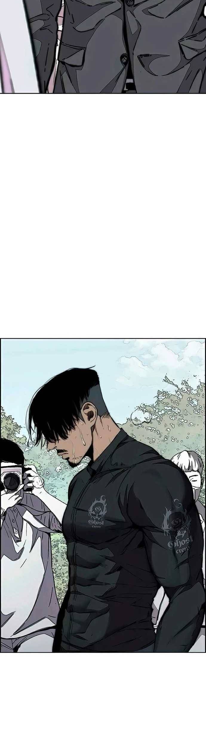 Wind Breaker Chapter 483 Gambar 7