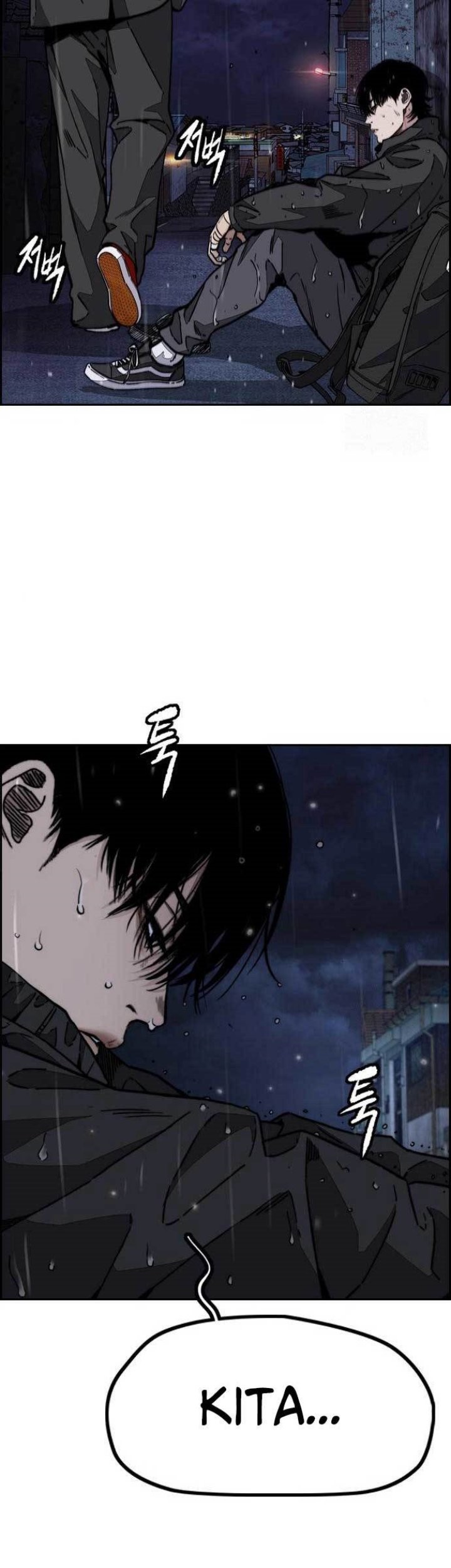 Wind Breaker Chapter 477 Gambar 40