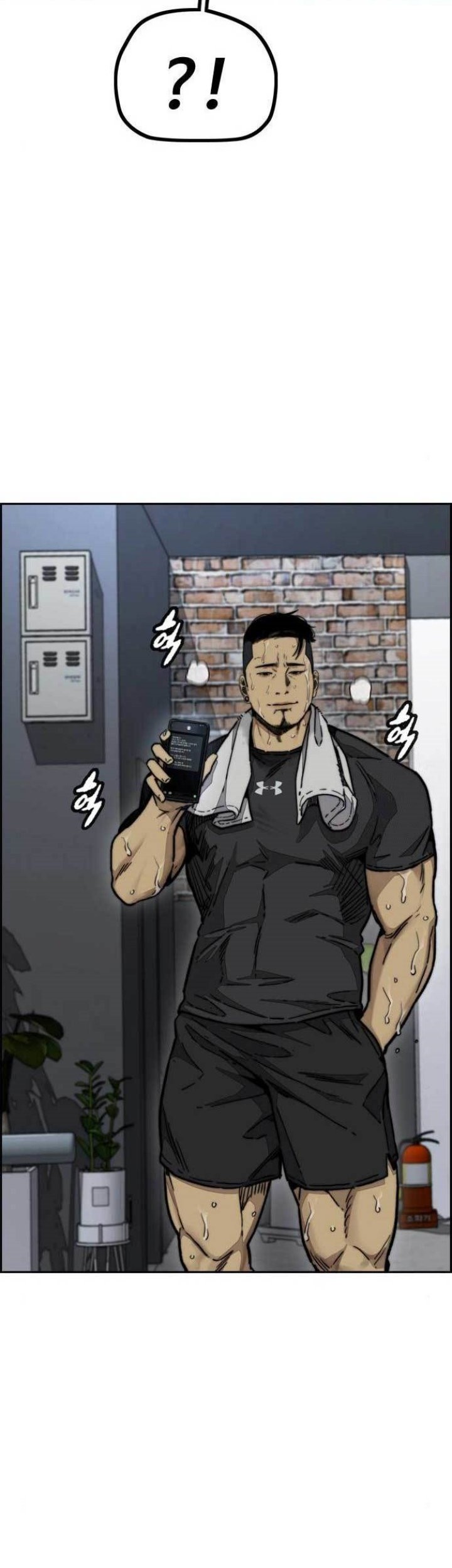Wind Breaker Chapter 477 Gambar 62