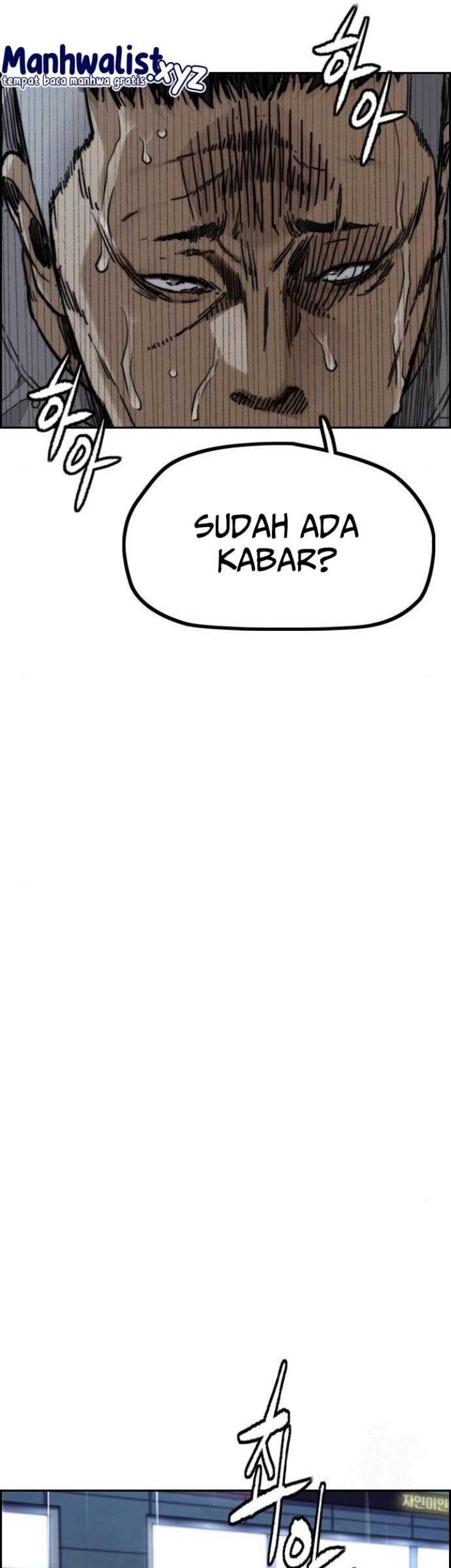 Wind Breaker Chapter 477 Gambar 64