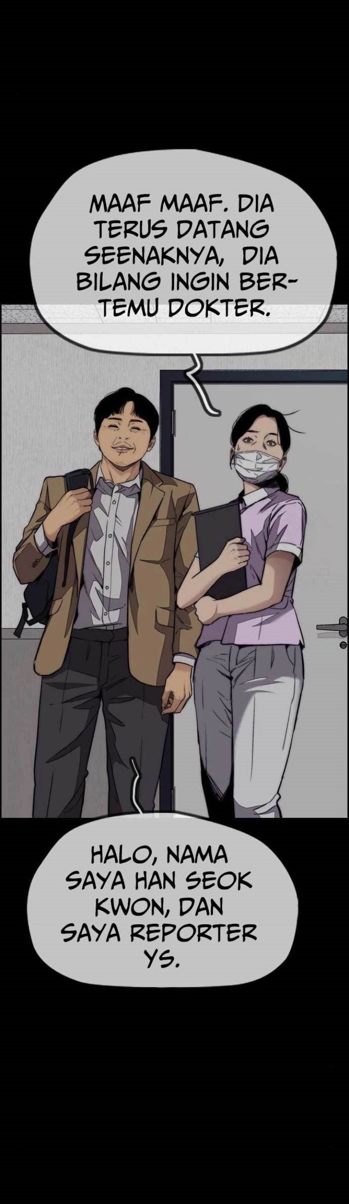 Wind Breaker Chapter 477 Gambar 3