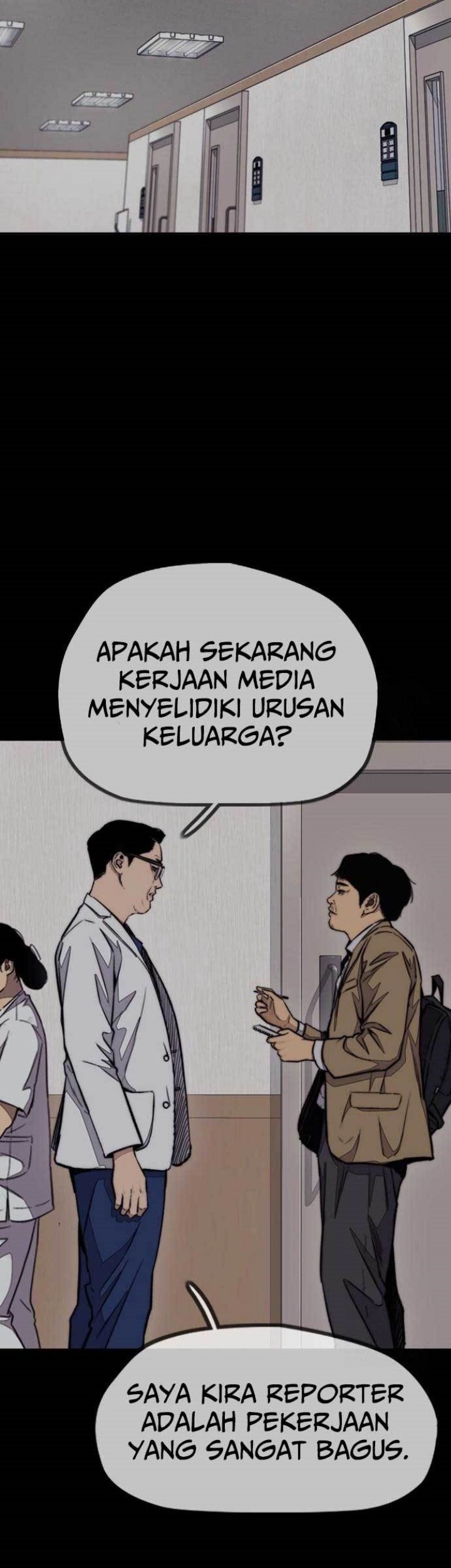 Wind Breaker Chapter 477 Gambar 6