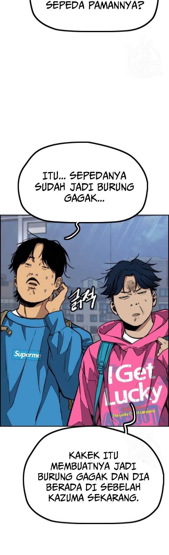 Wind Breaker Chapter 476 Gambar 8