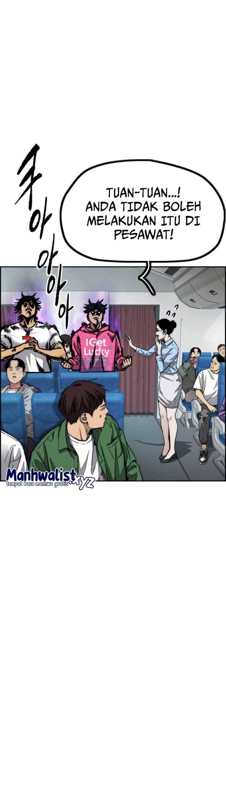 Wind Breaker Chapter 475 Gambar 55