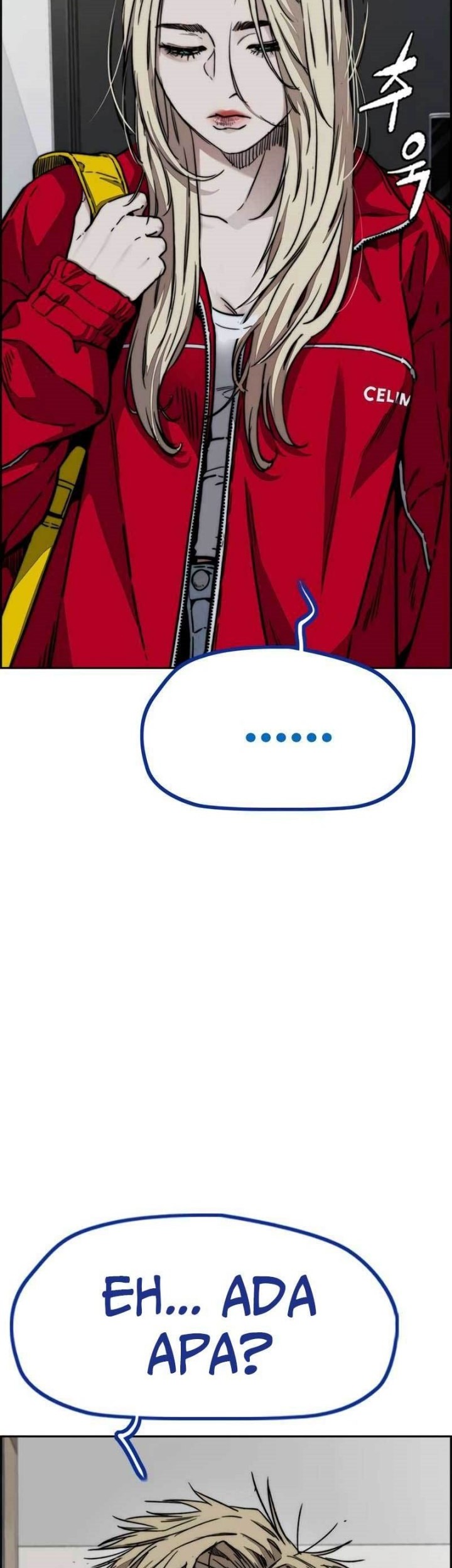 Wind Breaker Chapter 475 Gambar 75