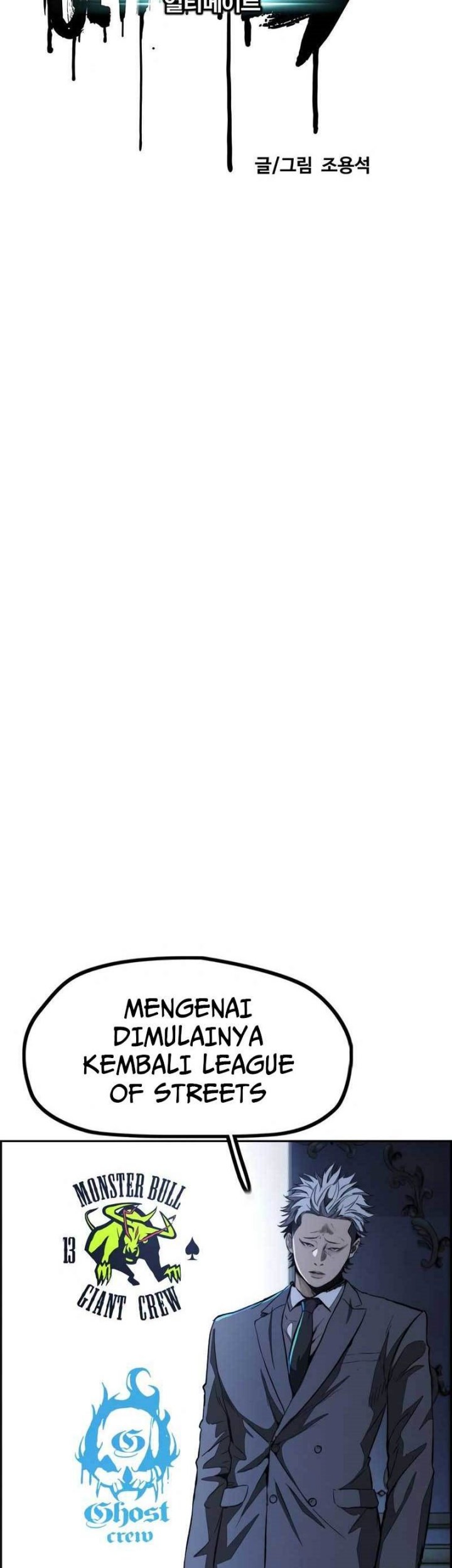 Wind Breaker Chapter 475 Gambar 7