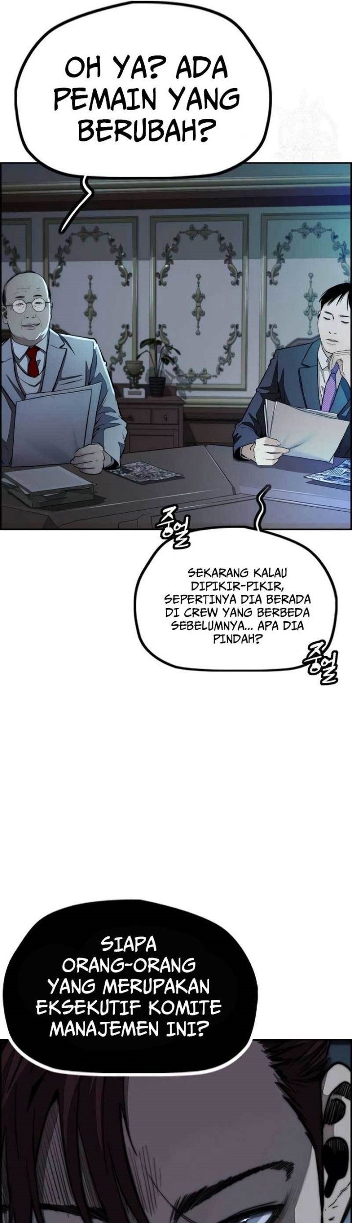 Wind Breaker Chapter 475 Gambar 13