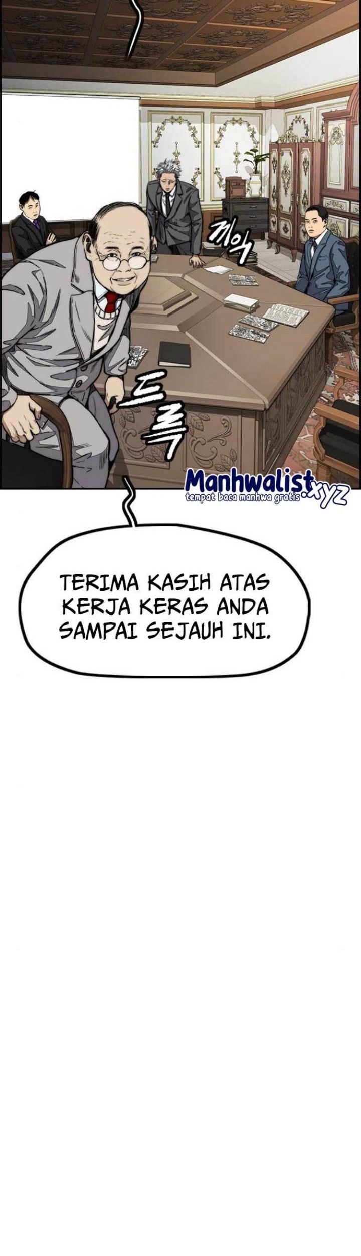 Wind Breaker Chapter 474 Gambar 73