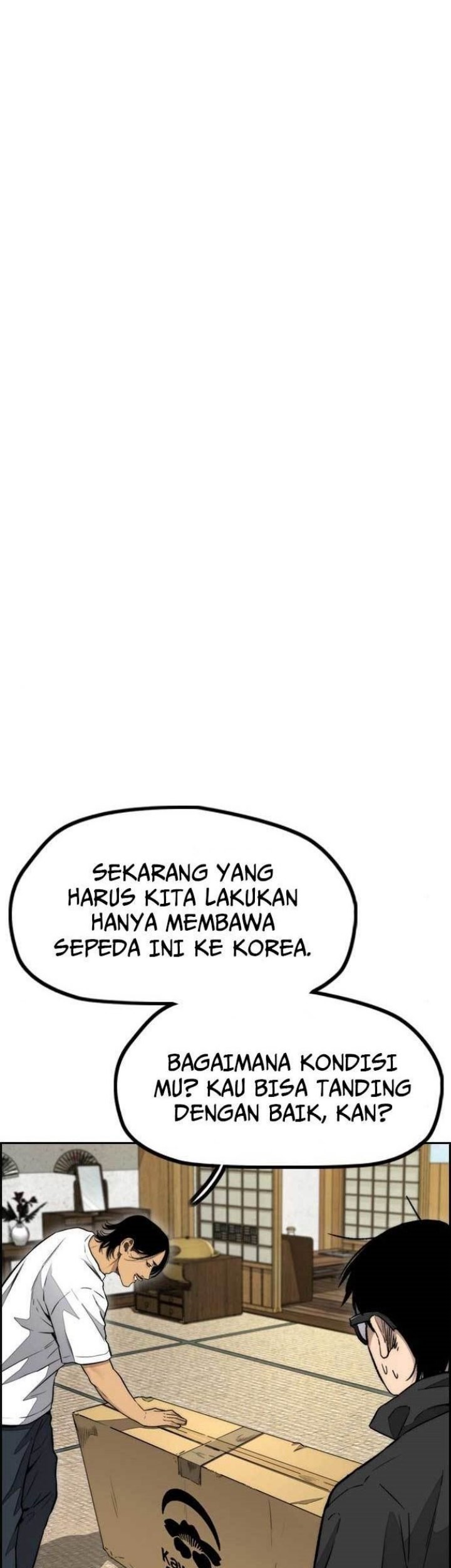 Baca Komik Wind Breaker Chapter 474 Gambar 1