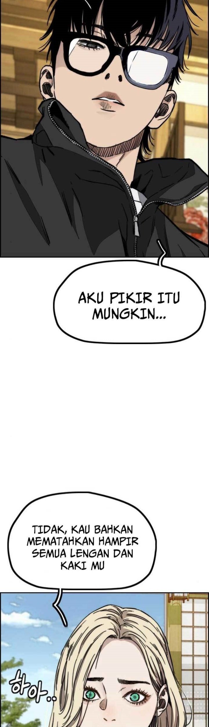 Wind Breaker Chapter 474 Gambar 11