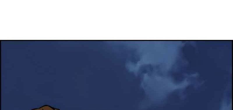 Wind Breaker Chapter 471 Gambar 37