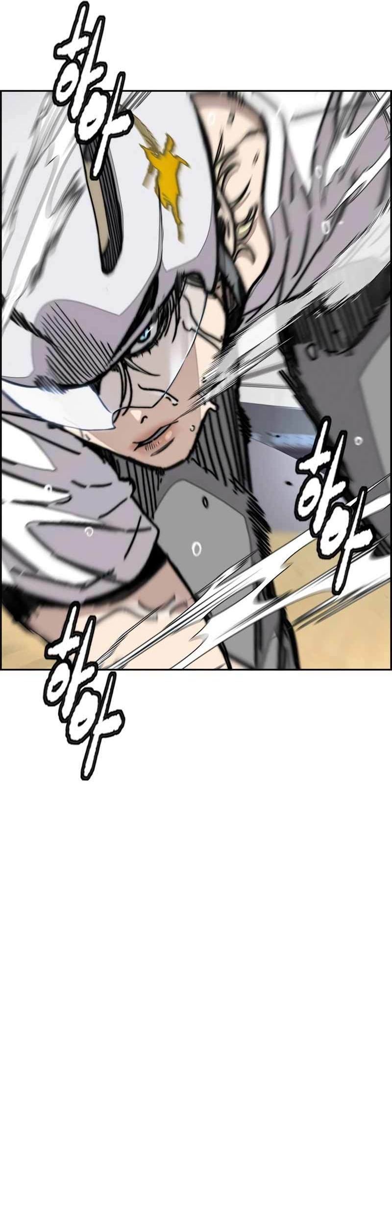 Wind Breaker Chapter 471 Gambar 45