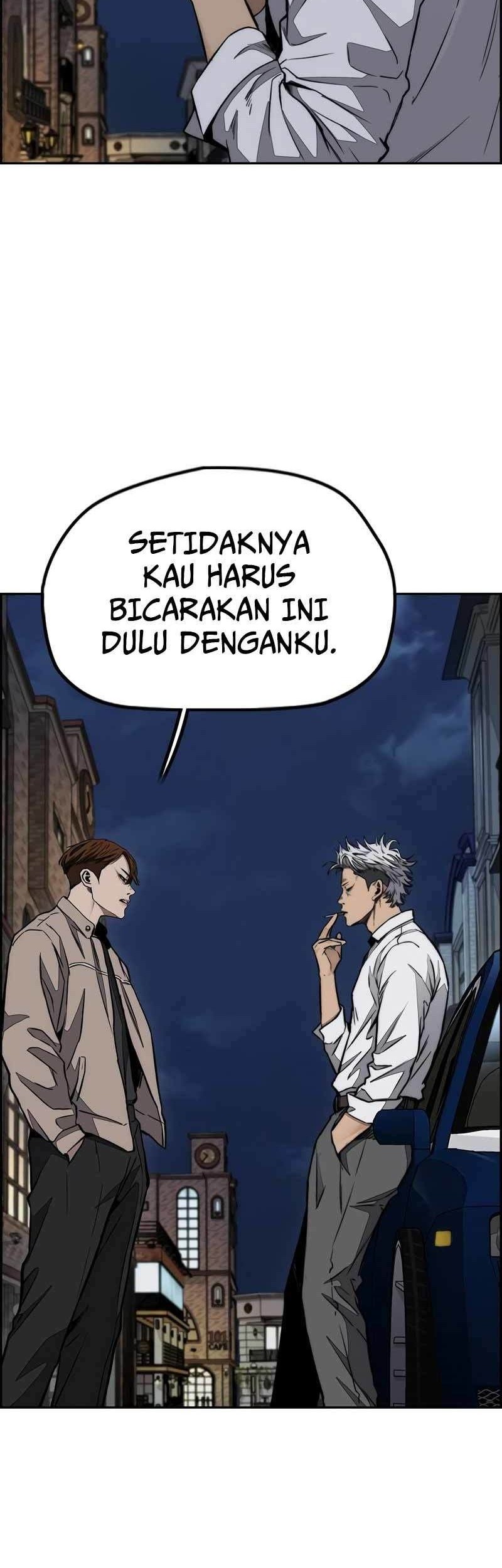 Manhwa Wind Breaker Chapter 471 gambar nomor 2