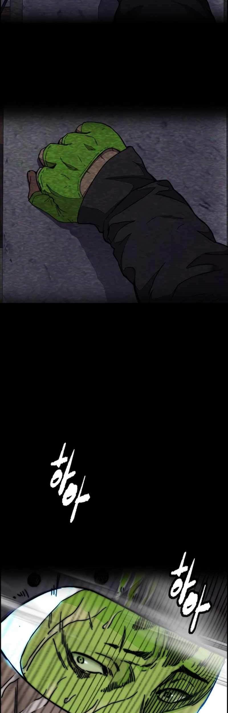 Wind Breaker Chapter 471 Gambar 86