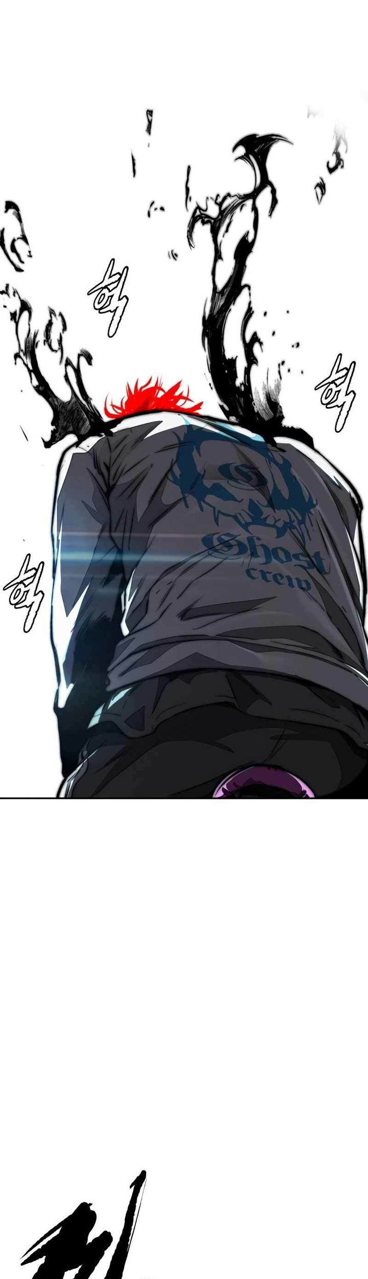Wind Breaker Chapter 469 Gambar 56