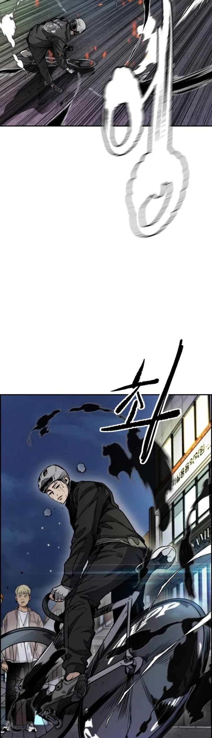 Wind Breaker Chapter 469 Gambar 15