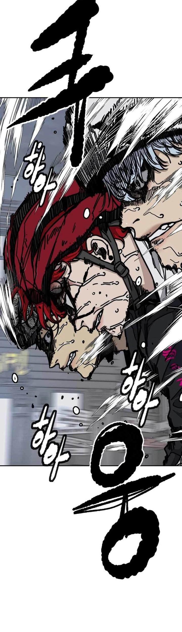 Wind Breaker Chapter 469 Gambar 22