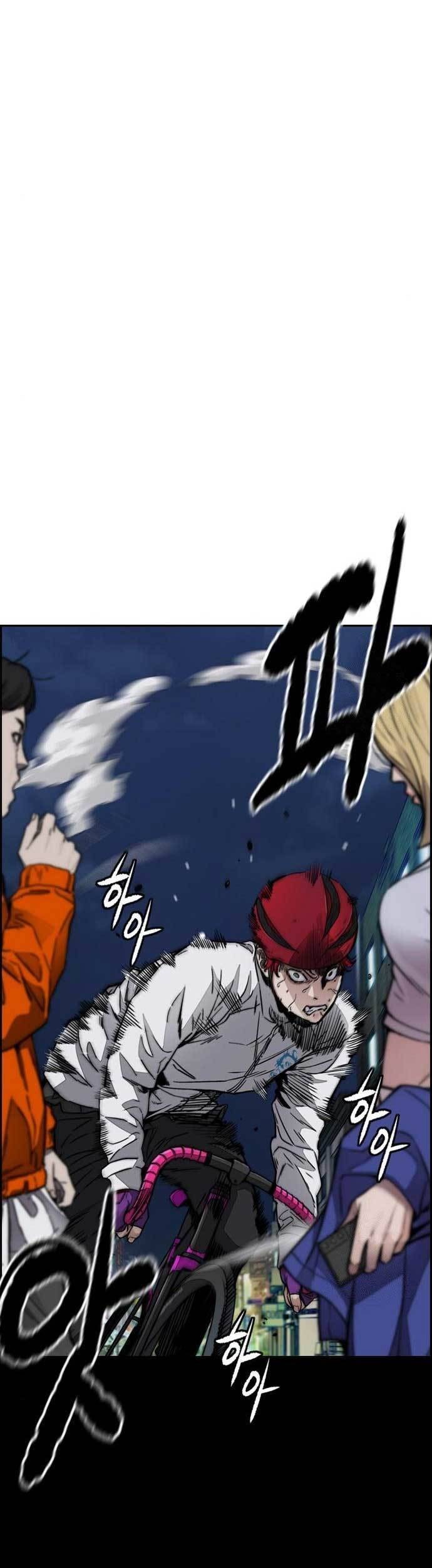 Wind Breaker Chapter 468 Gambar 28
