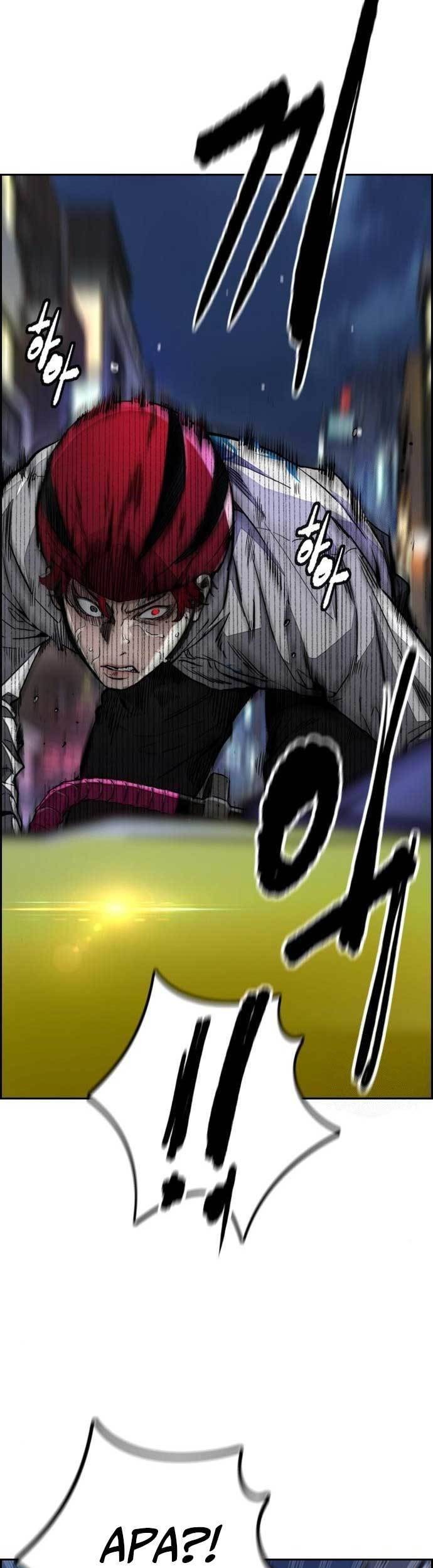 Wind Breaker Chapter 468 Gambar 42
