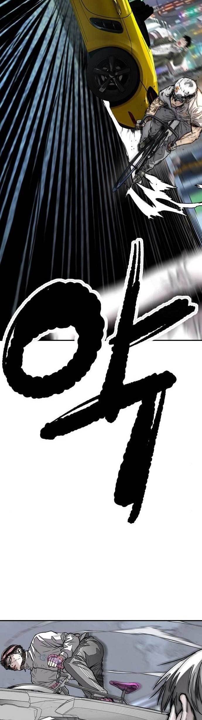 Wind Breaker Chapter 468 Gambar 47